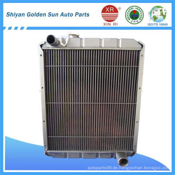 Auto-Kühler von Shiyan Gloden Sun Auto Parts Co., Ltd
